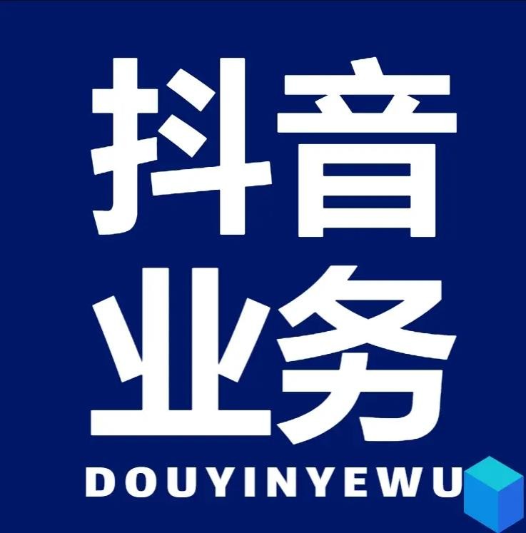快手买站一块钱1000